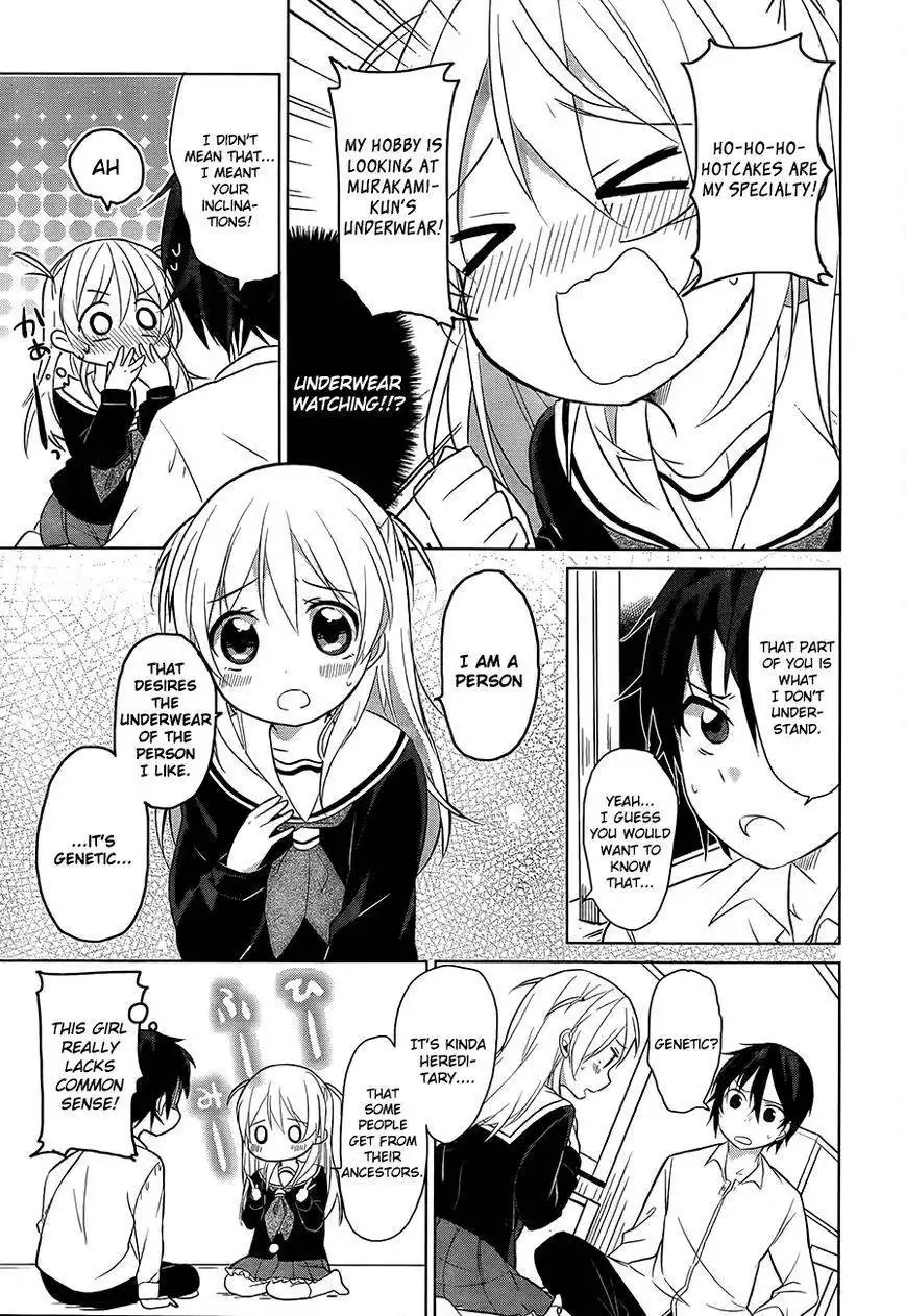 Ore no Pantsu ga Nerawareteita Chapter 1 21